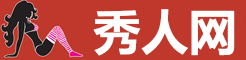 秀人网 - 写真视频放送厅｜看片党聚集地